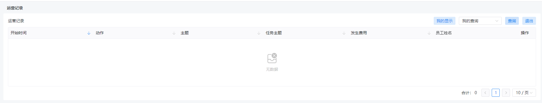 图14.1.2-3.png