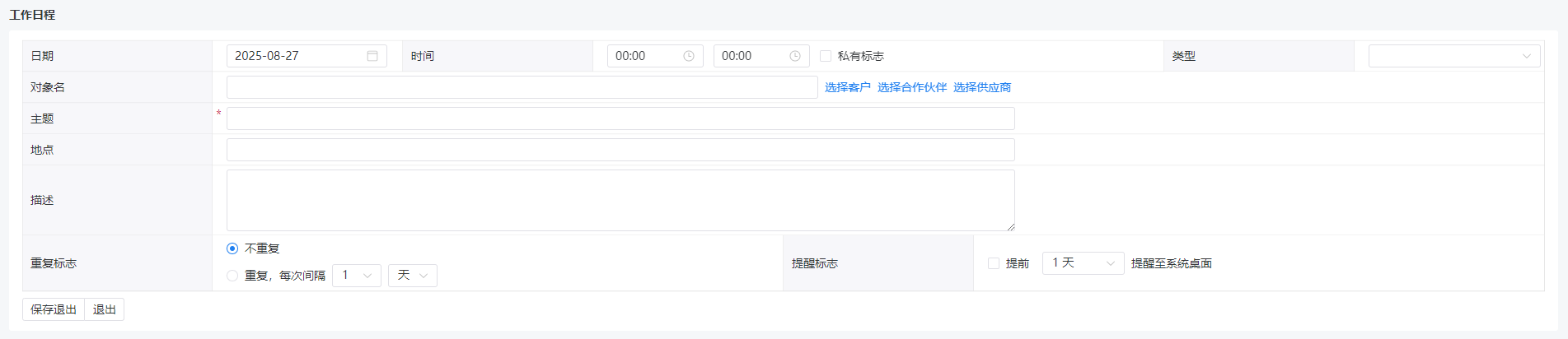 图10.4.6-11.png