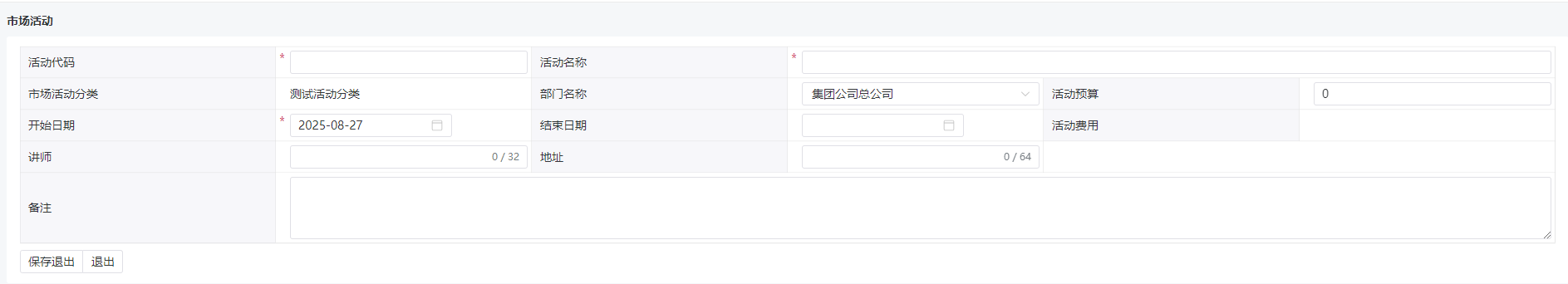 图9.1-4.png