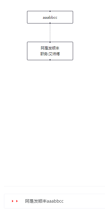 图 2.1.2-5.png