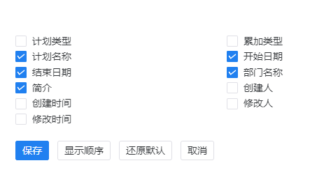 图10.1.1-2.png