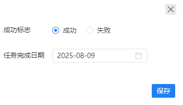 图14.1.1-16.png