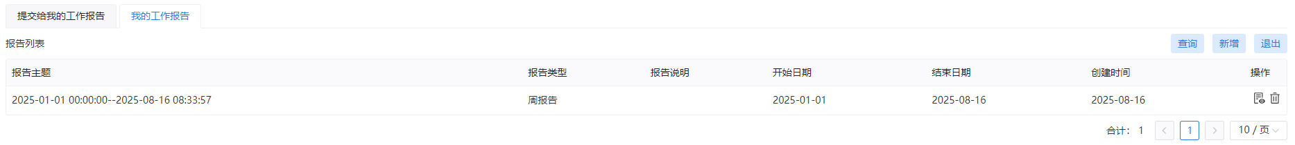 图8.8.2-1.png