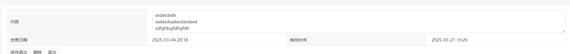 图11.3.1-27.png