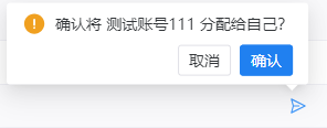 图 2.2.3-3.png