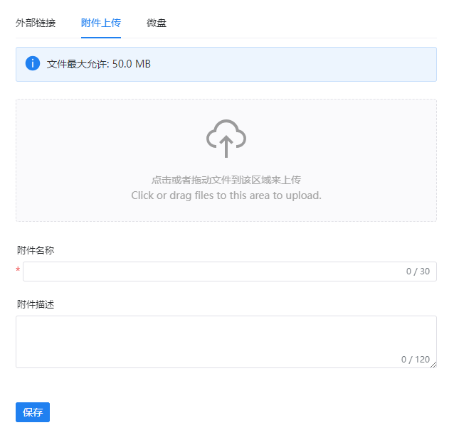 图9.1-14.png