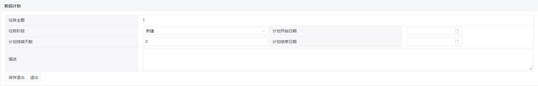 图11.3.1-21.png