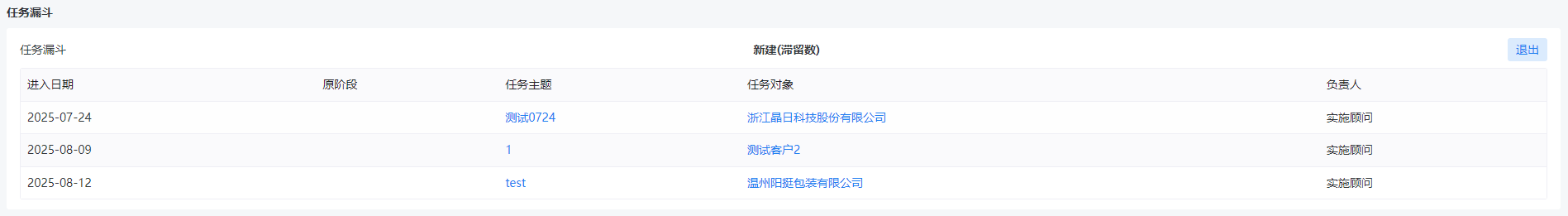 图11.3.7-3.png