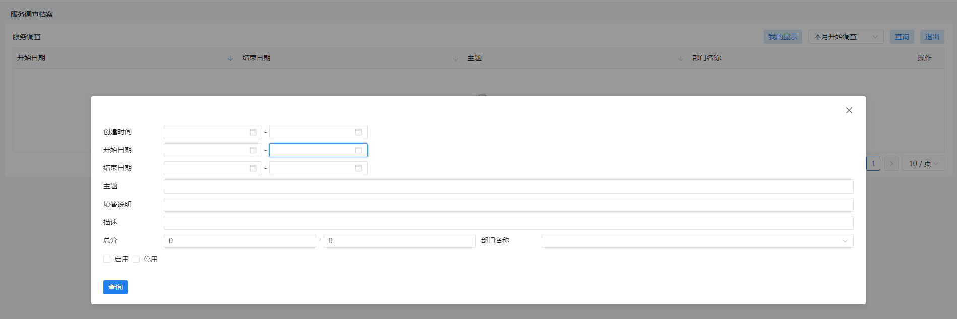 图11.4.5-1.png
