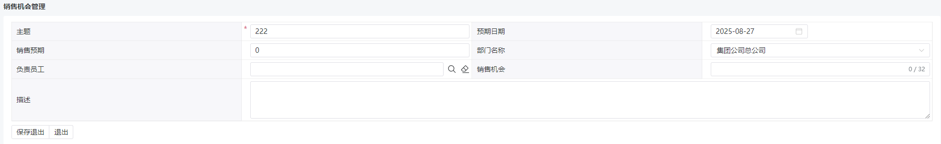 图9.1-11.png