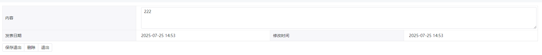 图9.1-13.png