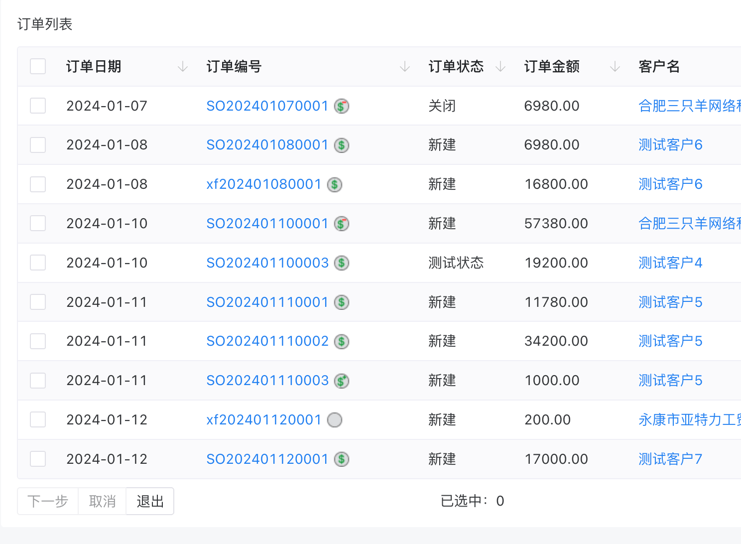 13.4.4.2.png
