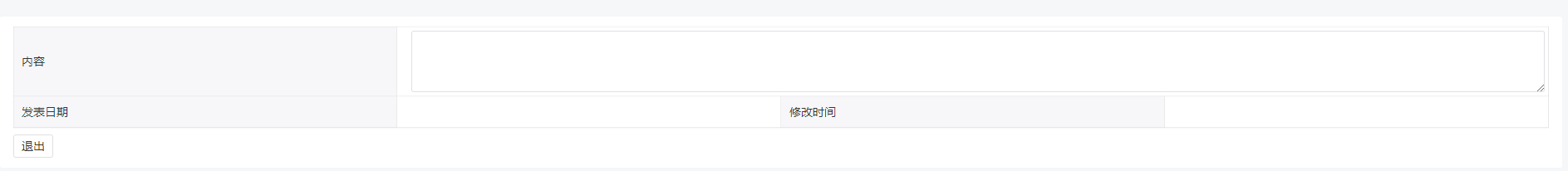 图11.3.1-26.png