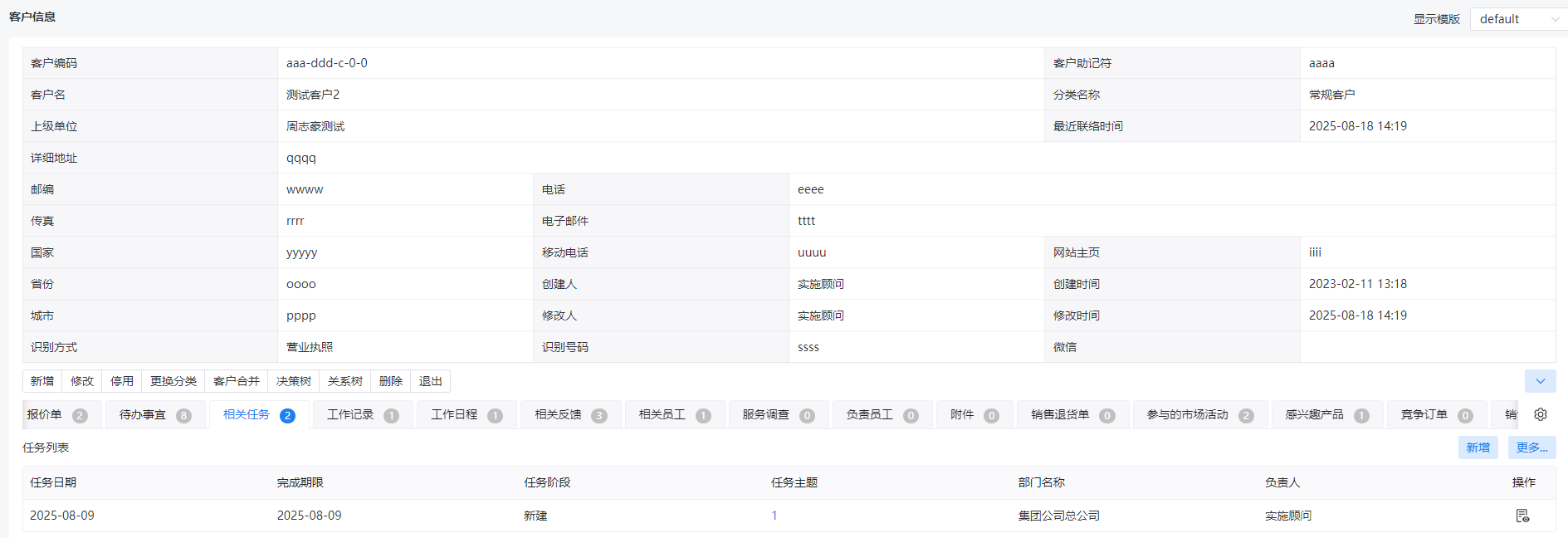 图11.3.1-13.png