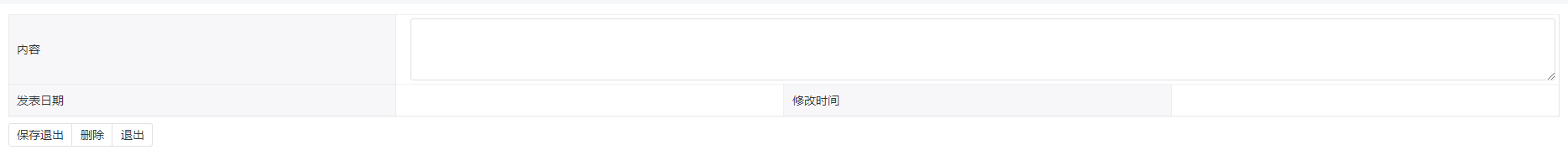 图9.1-12.png