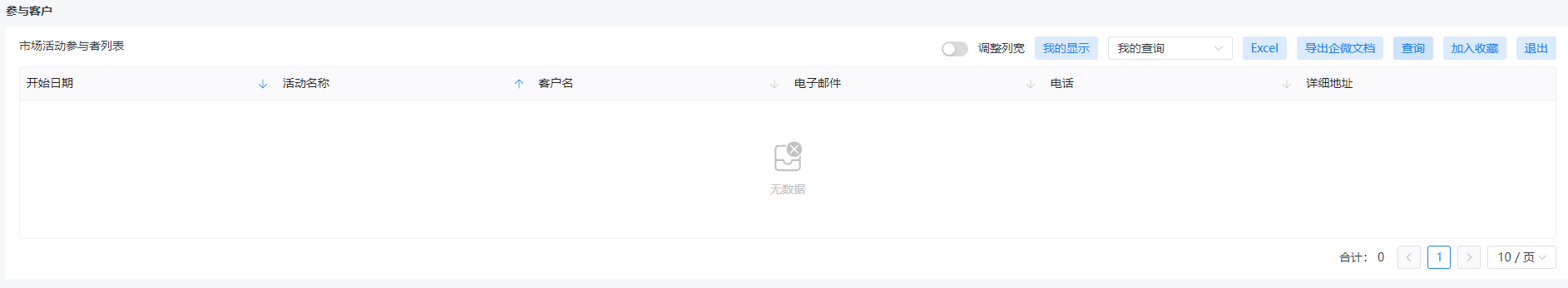 图9.1-17.png