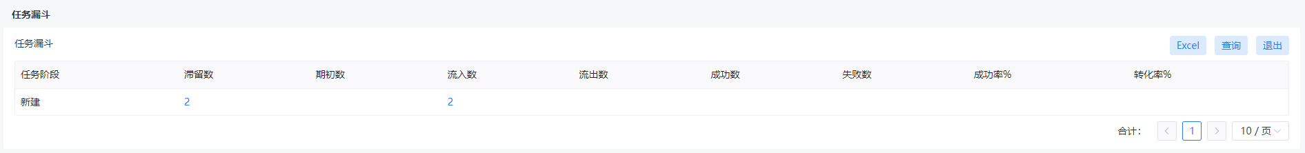 图11.3.7-2.png