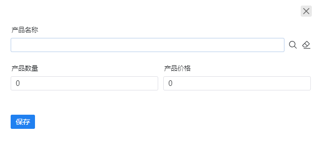 图11.3.1-32.png