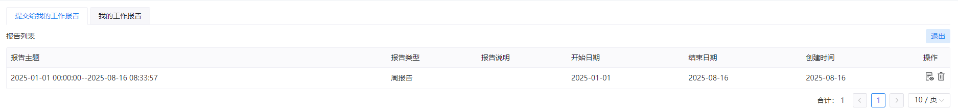 图8.8.1-1.png