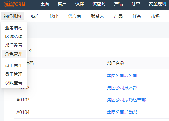 图17.1-1.png