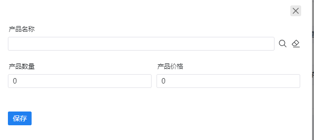相关任务-产品-新增.png